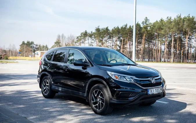 samochody osobowe Honda CR-V cena 60270 przebieg: 128000, rok produkcji 2015 z Kielce